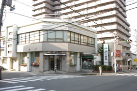 JA大阪南道明寺支店