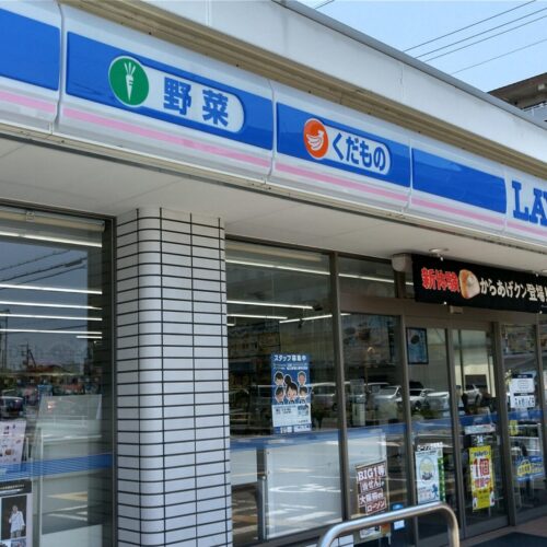 ローソン忠岡東店