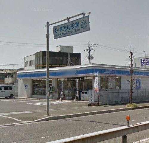 ローソン熊取野田店