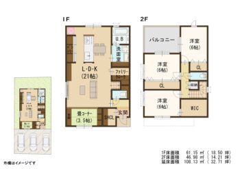 区画図・間取り図 s25045_1