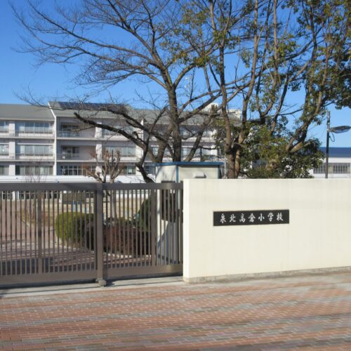 堺市立泉北高倉小学校