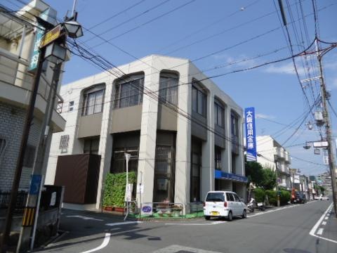 大阪信用金庫北信太支店