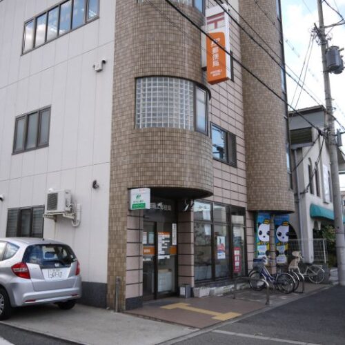 岸和田磯上郵便局