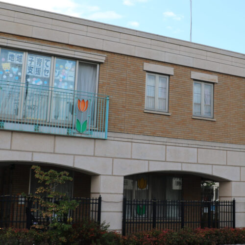 幼保連携型認定こども園チューリップ保育園