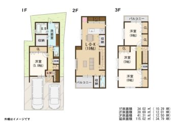 区画図・間取り図 s25212_1