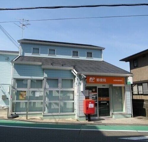 池田神田郵便局
