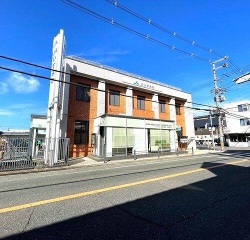 JAいずみの南掃守支店