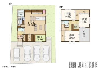 区画図・間取り図 s26597_1