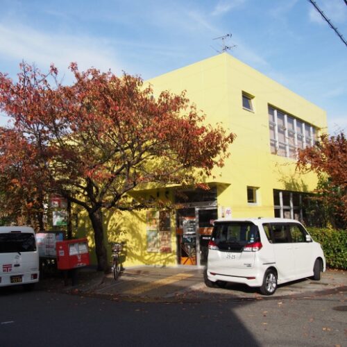 岸和田上松郵便局