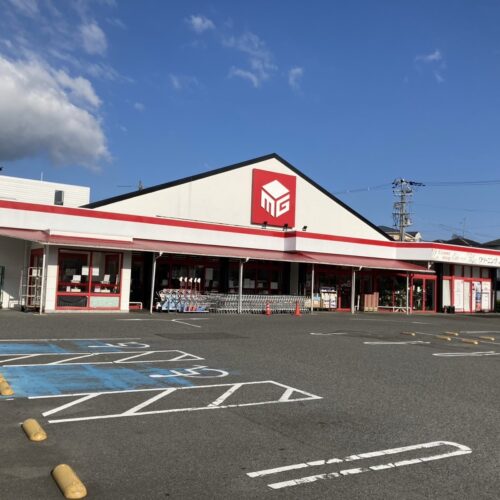 松源北条店