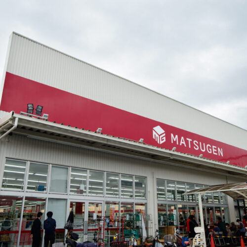松源外環八尾店