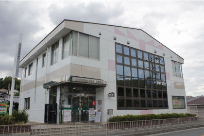 JA北河内氷室支店