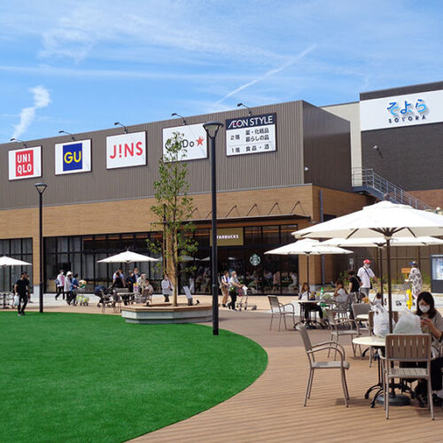 イオンそよら東岸和田