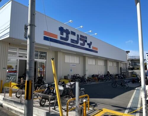 サンディ岸和田春木店