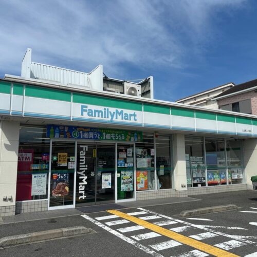 ファミリーマート生町二丁目