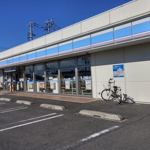 ローソン貝塚脇浜店