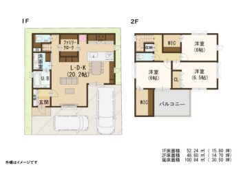 区画図・間取り図 s27401_1