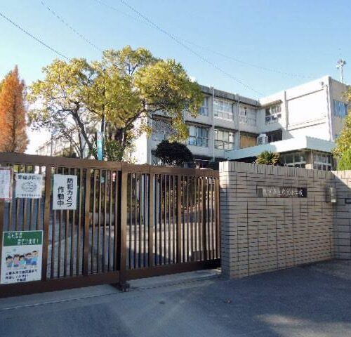 枚方市立氷室小学校