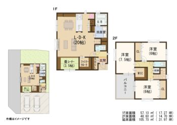 区画図・間取り図 s27483_1