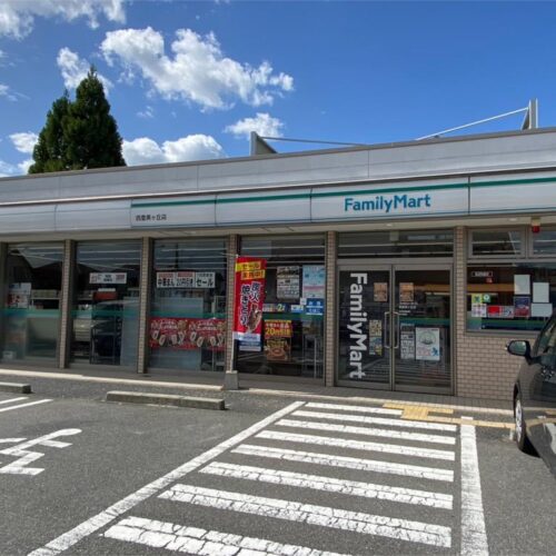 ファミリーマート西登美ヶ丘店