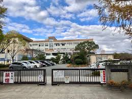 奈良市立二名中学校