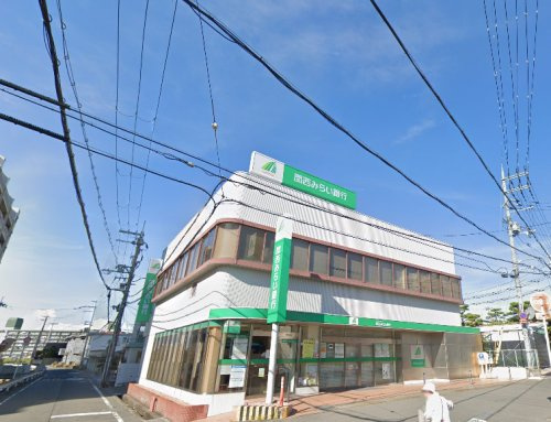 関西みらい銀行大阪狭山支店