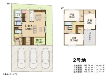 区画図・間取り図 s28593_2