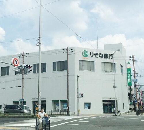 りそな銀行生野支店