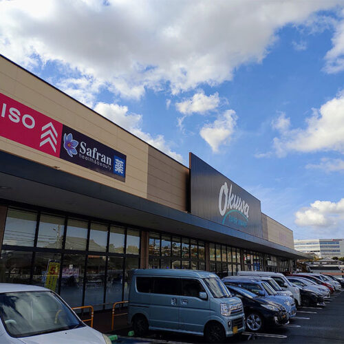 オークワ和泉中央店