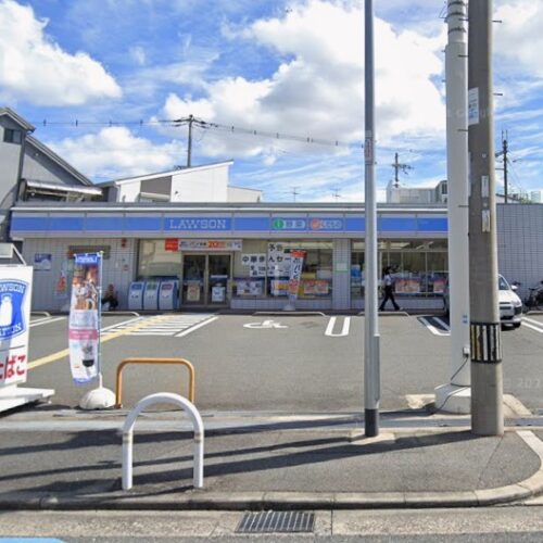 ローソン東大阪大蓮東一丁目店