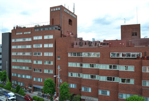 医療法人同友会共和病院