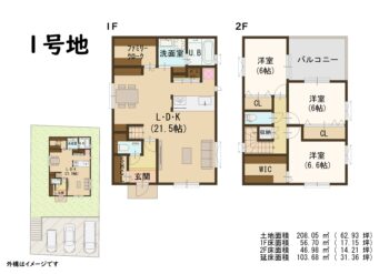 区画図・間取り図 s28282_1