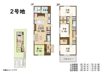 区画図・間取り図 s28193_2
