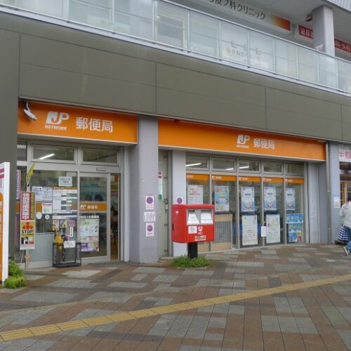 岸和田士生郵便局