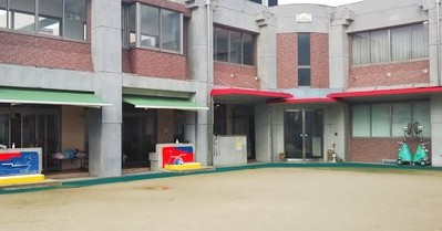 幼保連携型菊水幼保こども園第二