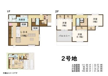 区画図・間取り図 s28218_2