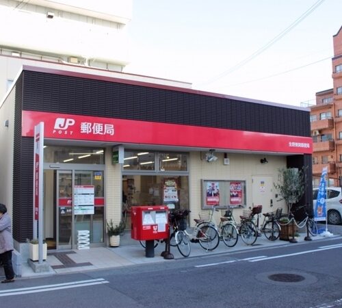 生野大池橋郵便局
