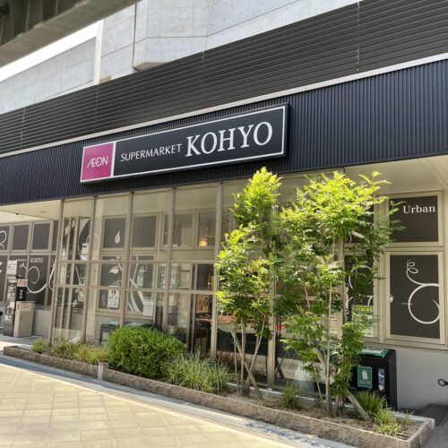 コーヨー泉大津店