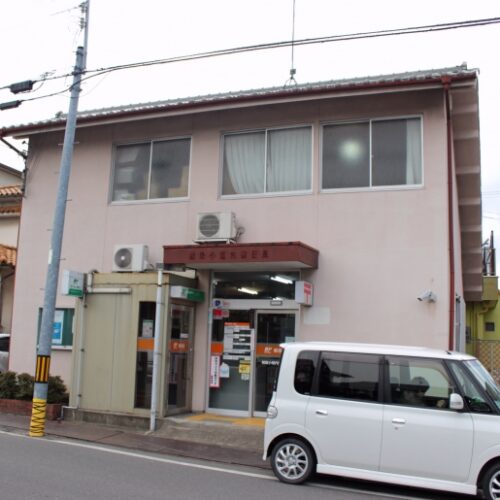 熊取小垣内郵便局