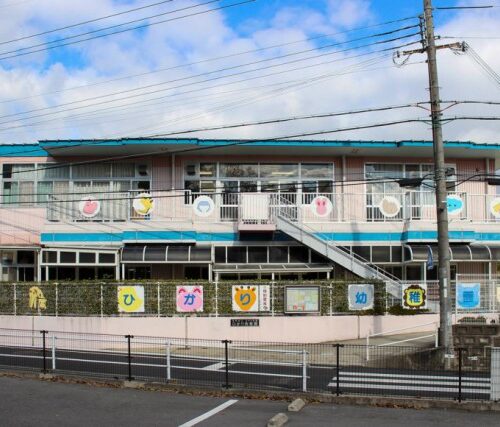 ひかり幼稚園