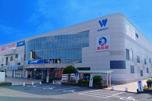 オークワわくわくシティ尾崎店