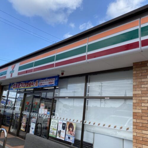 セブンイレブン佐野漁港前店