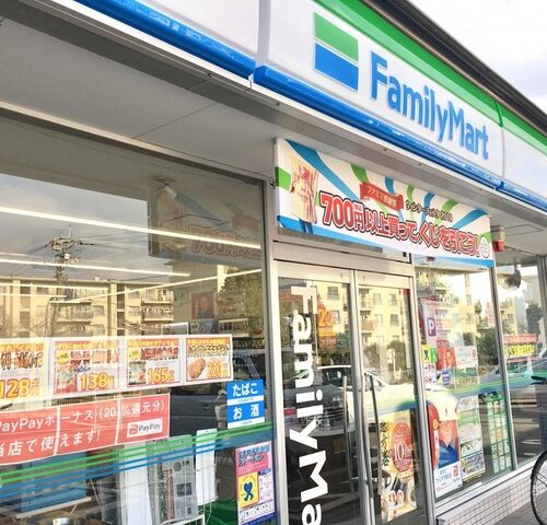 ファミリーマート泉北晴美台三丁店