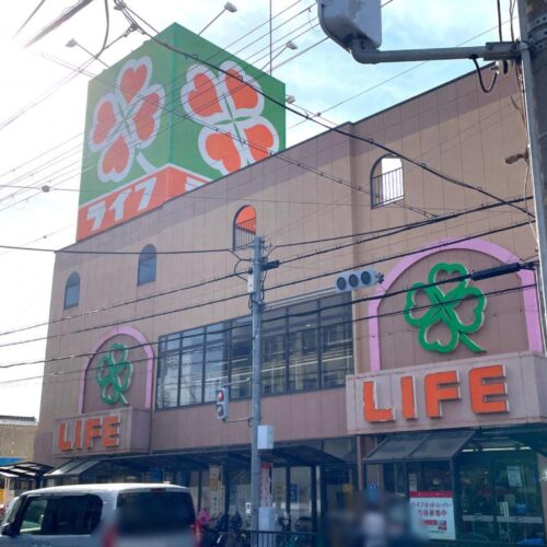 ライフ和泉大宮店
