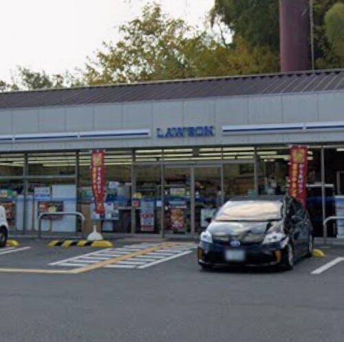ローソン奈良赤膚町店