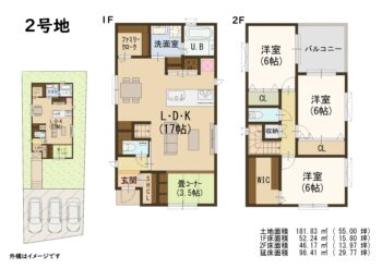 区画図・間取り図 s30018_2