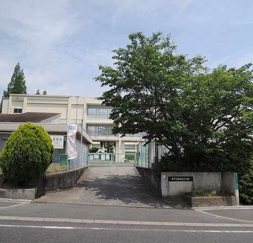堺市立塚台小学校