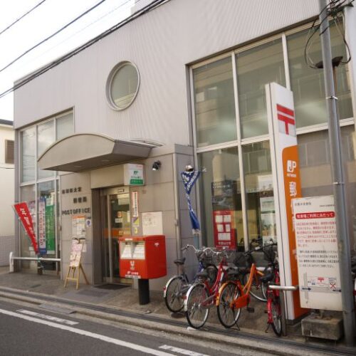 岸和田大宮郵便局
