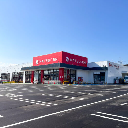 松源熊取五門店