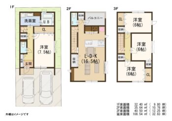 区画図・間取り図 s30143_1